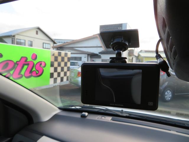 アルト Ｌ　４ＷＤ／レーダーブレーキサポート／社外ナビゲーション／キーレスエントリー／ドライブレコーダー／アイドリングストップ／前席エアバック／前席シートヒーター／盗難防止装置／衝突安全ボディ（33枚目）