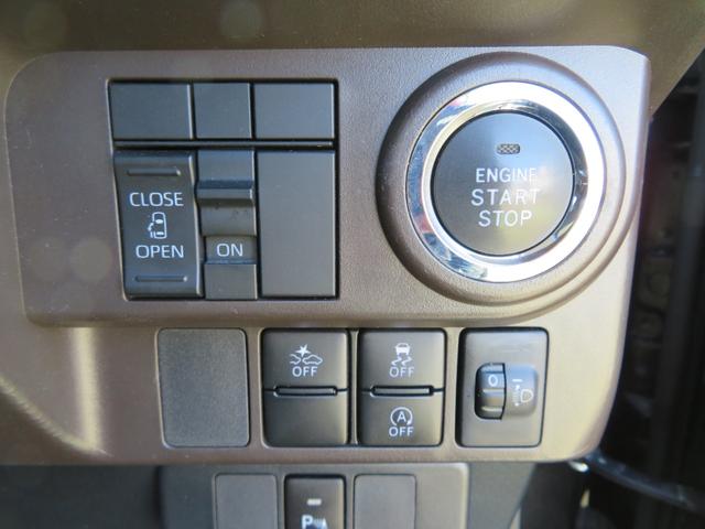 ルーミー Ｘ　４ＷＤ／左側パワースライドドア／ＥＴＣ／社外ナビゲーション／バックカメラ／Ｂｌｕｅｔｏｏｔｈ／スタッドレスタイヤ付／追突防止装置／前席エアバック／盗難防止装置／衝突安全ボディ／レンタカーアップ（18枚目）