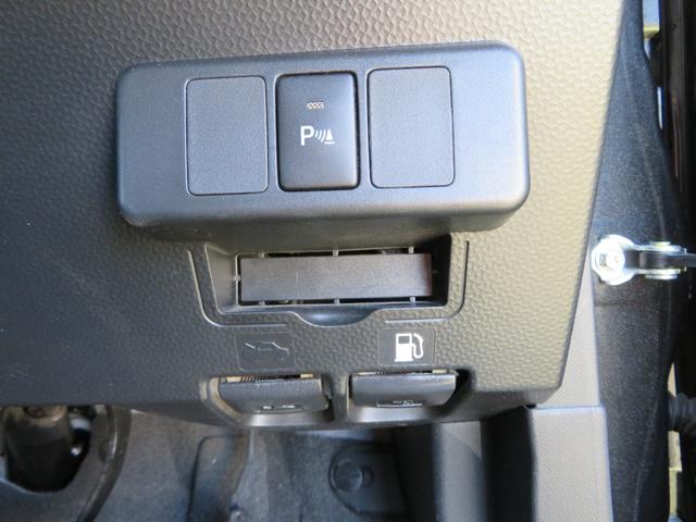 ルーミー Ｘ　４ＷＤ／左側パワースライドドア／ＥＴＣ／社外ナビゲーション／バックカメラ／Ｂｌｕｅｔｏｏｔｈ／スタッドレスタイヤ付／追突防止装置／前席エアバック／盗難防止装置／衝突安全ボディ／レンタカーアップ（19枚目）