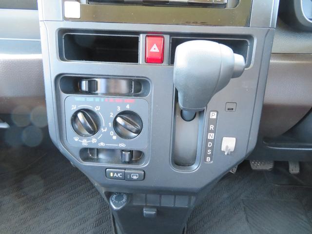 ルーミー Ｘ　４ＷＤ／左側パワースライドドア／ＥＴＣ／社外ナビゲーション／バックカメラ／Ｂｌｕｅｔｏｏｔｈ／スタッドレスタイヤ付／追突防止装置／前席エアバック／盗難防止装置／衝突安全ボディ／レンタカーアップ（30枚目）