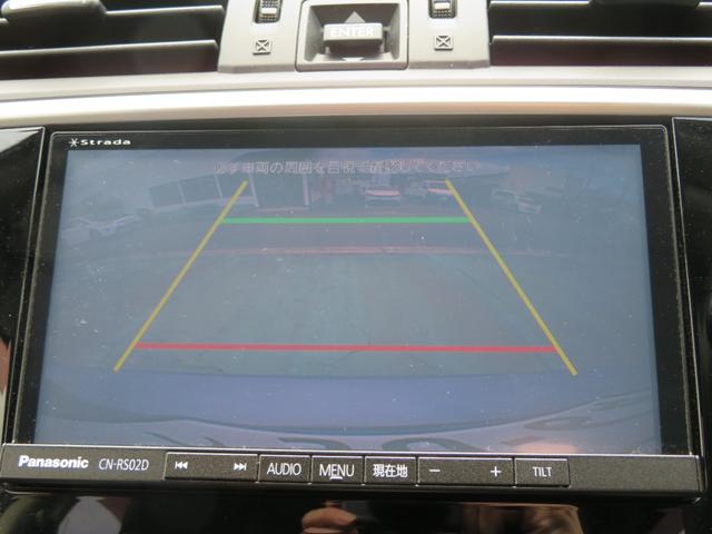レヴォーグ １．６ＧＴアイサイト　Ｓスタイル　４ＷＤ／アイサイトＳＩ－ＤＲＡＩＶＥ／純正ナビゲーション／デジタルテレビ／バックカメラ／Ｂｌｕｅｔｏｏｔｈ／ＥＴＣ／レーダークルーズコントロール／横滑り防止／ＬＥＤヘッドランプ／パワーシート（32枚目）