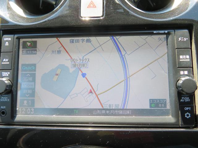 ノート ｅ－パワー　Ｘ　ＦＯＵＲ　４ＷＤ／寒冷地仕様／エマージェンシーブレーキ／純正ＳＤナビゲーション／デジタルテレビ／バックカメラ／Ｂｌｕｅｔｏｏｔｈ／ＥＴＣ／プッシュスタート／スマートキー／ＬＥＤヘッドランプ／純正エンジンスタータ（27枚目）