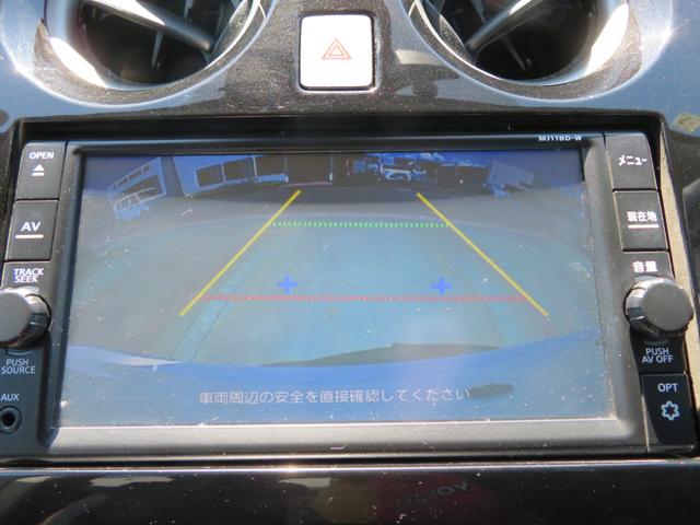 ノート ｅ－パワー　Ｘ　ＦＯＵＲ　４ＷＤ／寒冷地仕様／エマージェンシーブレーキ／純正ＳＤナビゲーション／デジタルテレビ／バックカメラ／Ｂｌｕｅｔｏｏｔｈ／ＥＴＣ／プッシュスタート／スマートキー／ＬＥＤヘッドランプ／純正エンジンスタータ（28枚目）