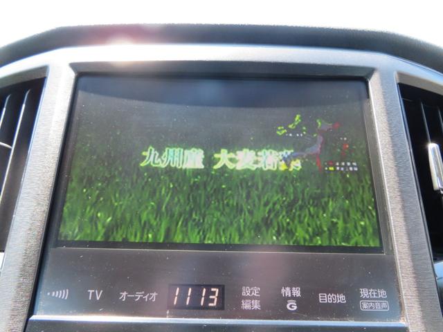 クラウンハイブリッド アスリートＳ　純正ナビゲーション／デジタルテレビ／バックカメラ／Ｂｌｕｅｔｏｏｔｈ／シートヒーター／プッシュスタート／スマートキー／パワーシート／クルーズコントロール／ビルトインＥＴＣ／ディスチャージヘッドライト（30枚目）