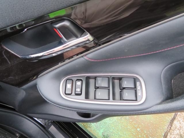 クラウンハイブリッド アスリートＳ　後期型／メーカーナビゲーション／デジタルテレビ／バックカメラ／Ｂｌｕｅｔｏｏｔｈ／ＬＥＤオートライト／クルーズコントロール／前席シートヒーター／パワーシート／社外１８ＡＷ／純正ホイールスタッドレス付（25枚目）