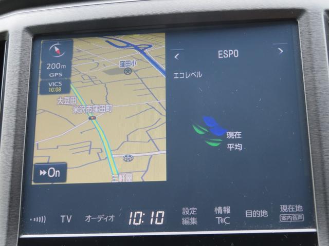 クラウンハイブリッド アスリートＳ　後期型／メーカーナビゲーション／デジタルテレビ／バックカメラ／Ｂｌｕｅｔｏｏｔｈ／ＬＥＤオートライト／クルーズコントロール／前席シートヒーター／パワーシート／社外１８ＡＷ／純正ホイールスタッドレス付（29枚目）
