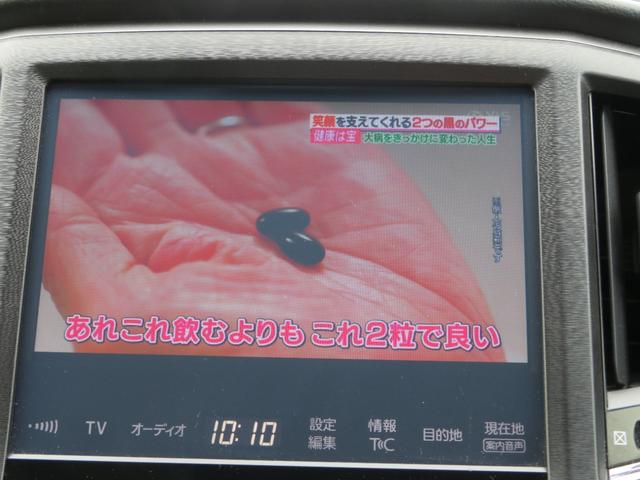 クラウンハイブリッド アスリートＳ　後期型／メーカーナビゲーション／デジタルテレビ／バックカメラ／Ｂｌｕｅｔｏｏｔｈ／ＬＥＤオートライト／クルーズコントロール／前席シートヒーター／パワーシート／社外１８ＡＷ／純正ホイールスタッドレス付（30枚目）