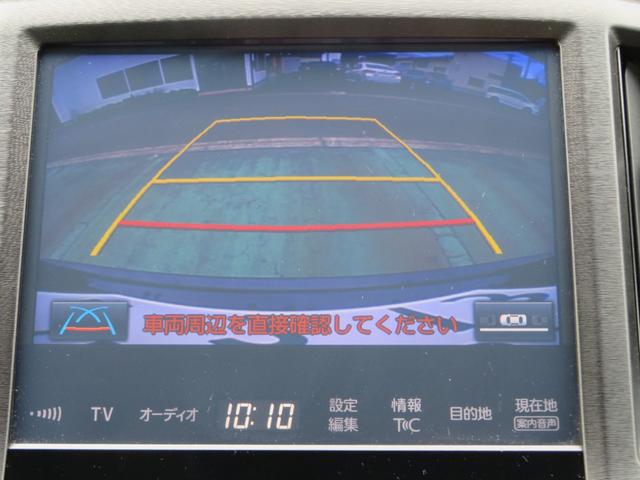 クラウンハイブリッド アスリートＳ　後期型／メーカーナビゲーション／デジタルテレビ／バックカメラ／Ｂｌｕｅｔｏｏｔｈ／ＬＥＤオートライト／クルーズコントロール／前席シートヒーター／パワーシート／社外１８ＡＷ／純正ホイールスタッドレス付（32枚目）