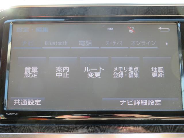 シエンタ ハイブリッドＧ　両側パワースライドドア／純正ナビゲーション／ワンセグテレビ／バックカメラ／Ｂｌｕｅｔｏｏｔｈ／革調シートカバー／デジタルインナーミラー型前後ドラレコ／ビルトインＥＴＣ／スマートアシスト／ＬＥＤライト（33枚目）