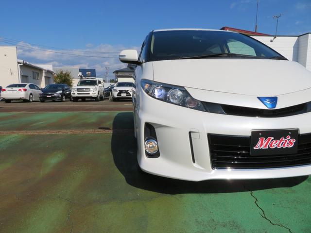 エスティマハイブリッド アエラス 4WD/両側パワースライドドア/純正8インチナビゲーション/デジタルテレビ/バックカメラ/Bluetooth/クルーズコントロール/パワーシート/ビルトインETC/ディスチャージライト/スマートキー(13枚目)