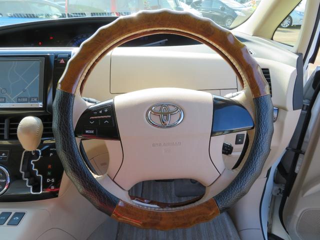 エスティマハイブリッド アエラス 4WD/両側パワースライドドア/純正8インチナビゲーション/デジタルテレビ/バックカメラ/Bluetooth/クルーズコントロール/パワーシート/ビルトインETC/ディスチャージライト/スマートキー(15枚目)