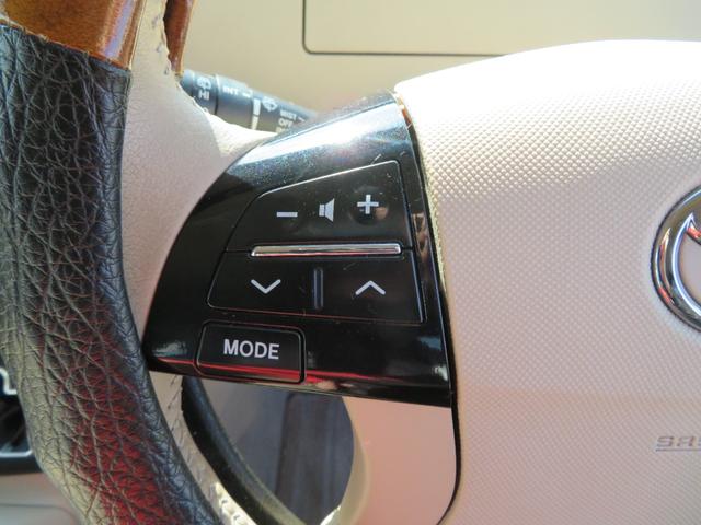 エスティマハイブリッド アエラス 4WD/両側パワースライドドア/純正8インチナビゲーション/デジタルテレビ/バックカメラ/Bluetooth/クルーズコントロール/パワーシート/ビルトインETC/ディスチャージライト/スマートキー(16枚目)