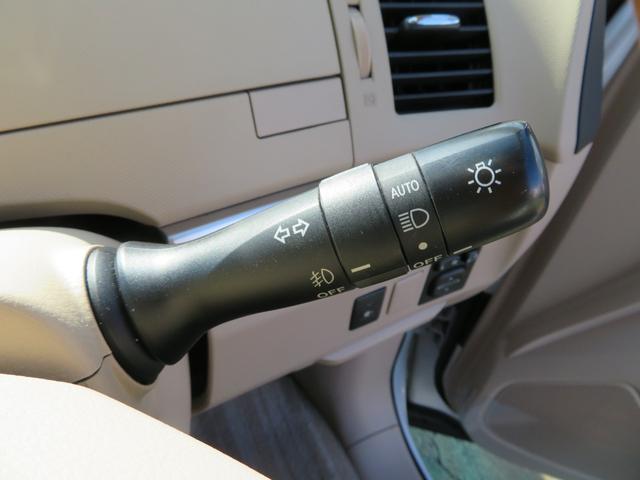 エスティマハイブリッド アエラス 4WD/両側パワースライドドア/純正8インチナビゲーション/デジタルテレビ/バックカメラ/Bluetooth/クルーズコントロール/パワーシート/ビルトインETC/ディスチャージライト/スマートキー(18枚目)