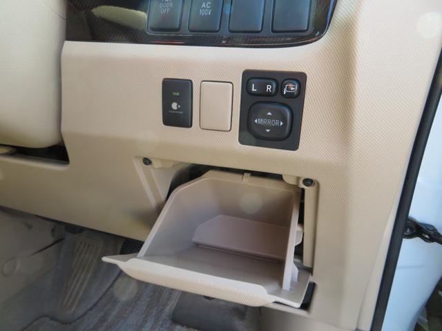 エスティマハイブリッド アエラス 4WD/両側パワースライドドア/純正8インチナビゲーション/デジタルテレビ/バックカメラ/Bluetooth/クルーズコントロール/パワーシート/ビルトインETC/ディスチャージライト/スマートキー(21枚目)