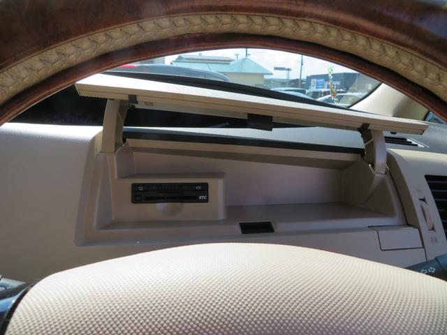 エスティマハイブリッド アエラス 4WD/両側パワースライドドア/純正8インチナビゲーション/デジタルテレビ/バックカメラ/Bluetooth/クルーズコントロール/パワーシート/ビルトインETC/ディスチャージライト/スマートキー(22枚目)
