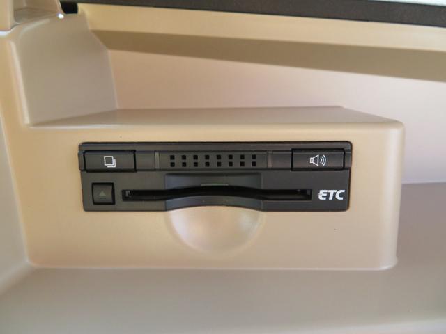 エスティマハイブリッド アエラス 4WD/両側パワースライドドア/純正8インチナビゲーション/デジタルテレビ/バックカメラ/Bluetooth/クルーズコントロール/パワーシート/ビルトインETC/ディスチャージライト/スマートキー(23枚目)