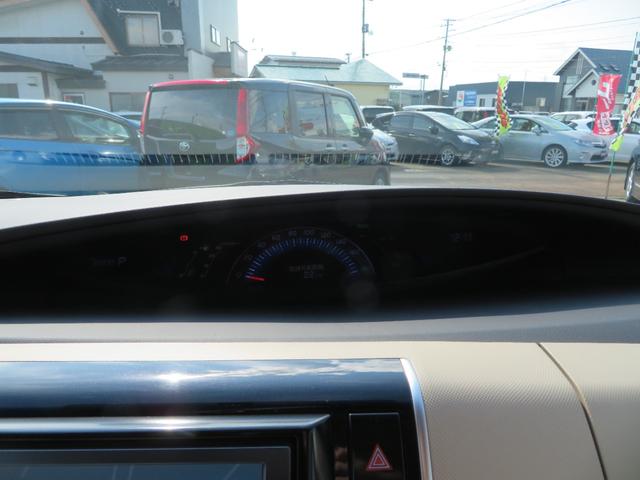 エスティマハイブリッド アエラス 4WD/両側パワースライドドア/純正8インチナビゲーション/デジタルテレビ/バックカメラ/Bluetooth/クルーズコントロール/パワーシート/ビルトインETC/ディスチャージライト/スマートキー(26枚目)