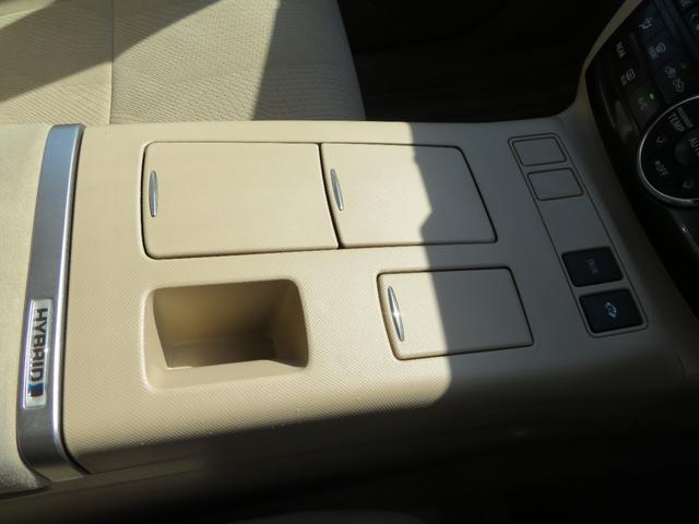 エスティマハイブリッド アエラス 4WD/両側パワースライドドア/純正8インチナビゲーション/デジタルテレビ/バックカメラ/Bluetooth/クルーズコントロール/パワーシート/ビルトインETC/ディスチャージライト/スマートキー(34枚目)