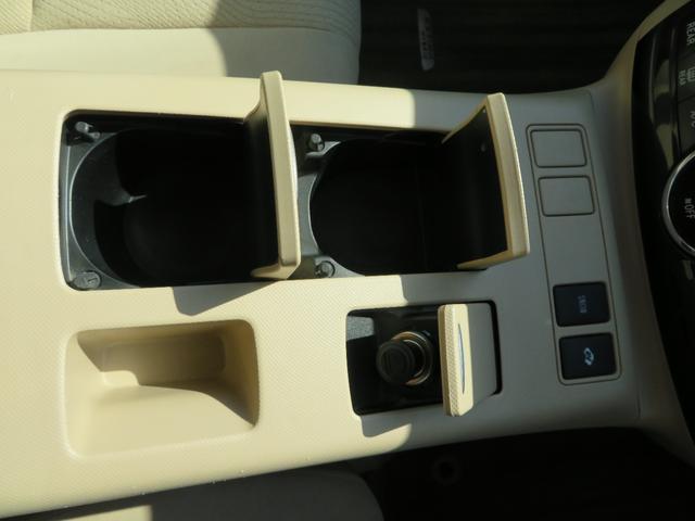 エスティマハイブリッド アエラス 4WD/両側パワースライドドア/純正8インチナビゲーション/デジタルテレビ/バックカメラ/Bluetooth/クルーズコントロール/パワーシート/ビルトインETC/ディスチャージライト/スマートキー(36枚目)