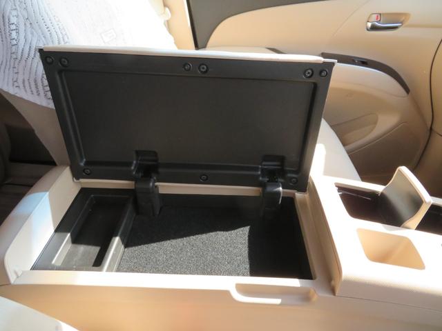 エスティマハイブリッド アエラス 4WD/両側パワースライドドア/純正8インチナビゲーション/デジタルテレビ/バックカメラ/Bluetooth/クルーズコントロール/パワーシート/ビルトインETC/ディスチャージライト/スマートキー(37枚目)