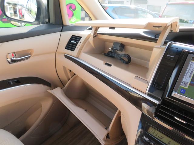 エスティマハイブリッド アエラス 4WD/両側パワースライドドア/純正8インチナビゲーション/デジタルテレビ/バックカメラ/Bluetooth/クルーズコントロール/パワーシート/ビルトインETC/ディスチャージライト/スマートキー(38枚目)