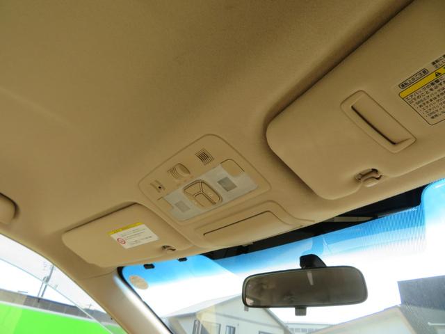 エスティマハイブリッド アエラス 4WD/両側パワースライドドア/純正8インチナビゲーション/デジタルテレビ/バックカメラ/Bluetooth/クルーズコントロール/パワーシート/ビルトインETC/ディスチャージライト/スマートキー(40枚目)