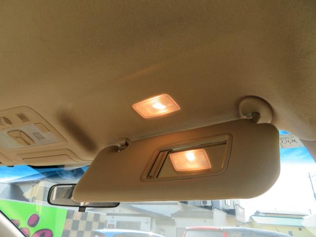 エスティマハイブリッド アエラス 4WD/両側パワースライドドア/純正8インチナビゲーション/デジタルテレビ/バックカメラ/Bluetooth/クルーズコントロール/パワーシート/ビルトインETC/ディスチャージライト/スマートキー(43枚目)