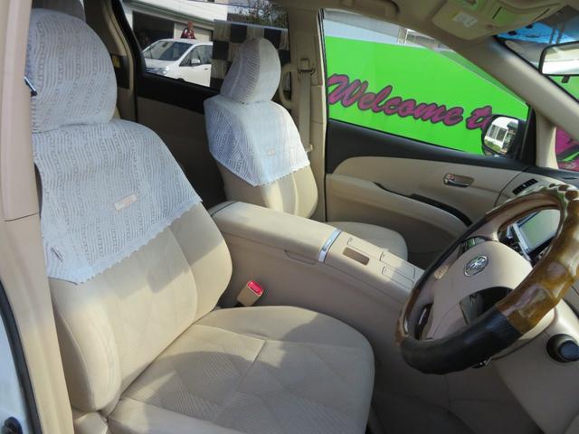 エスティマハイブリッド アエラス 4WD/両側パワースライドドア/純正8インチナビゲーション/デジタルテレビ/バックカメラ/Bluetooth/クルーズコントロール/パワーシート/ビルトインETC/ディスチャージライト/スマートキー(44枚目)