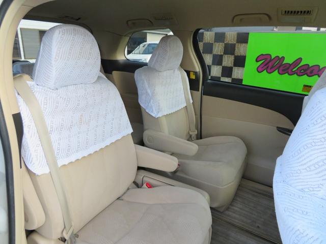 エスティマハイブリッド アエラス 4WD/両側パワースライドドア/純正8インチナビゲーション/デジタルテレビ/バックカメラ/Bluetooth/クルーズコントロール/パワーシート/ビルトインETC/ディスチャージライト/スマートキー(47枚目)