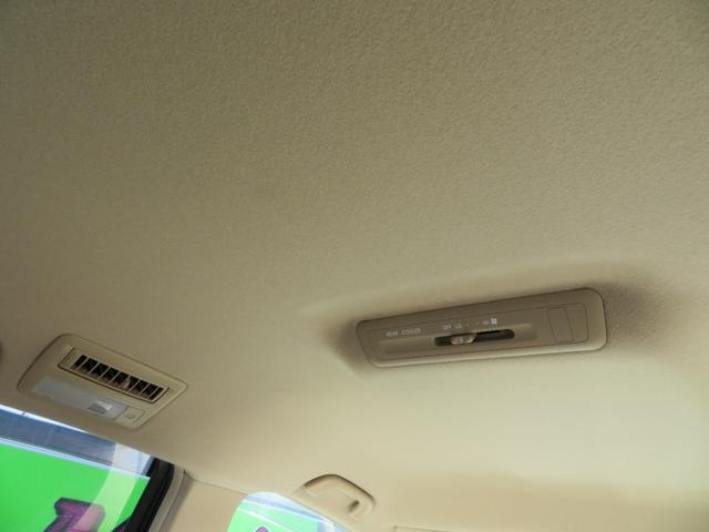 エスティマハイブリッド アエラス 4WD/両側パワースライドドア/純正8インチナビゲーション/デジタルテレビ/バックカメラ/Bluetooth/クルーズコントロール/パワーシート/ビルトインETC/ディスチャージライト/スマートキー(49枚目)