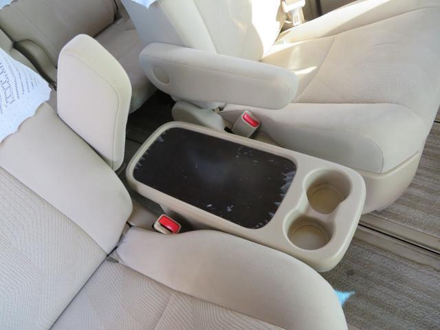 エスティマハイブリッド アエラス 4WD/両側パワースライドドア/純正8インチナビゲーション/デジタルテレビ/バックカメラ/Bluetooth/クルーズコントロール/パワーシート/ビルトインETC/ディスチャージライト/スマートキー(50枚目)