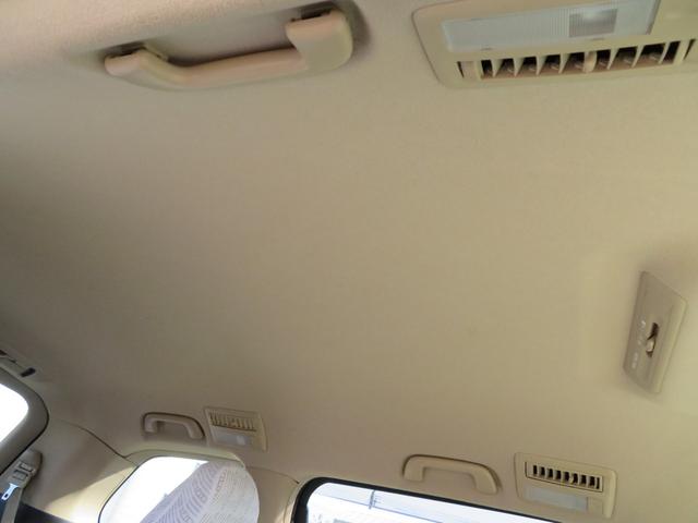 エスティマハイブリッド アエラス 4WD/両側パワースライドドア/純正8インチナビゲーション/デジタルテレビ/バックカメラ/Bluetooth/クルーズコントロール/パワーシート/ビルトインETC/ディスチャージライト/スマートキー(52枚目)