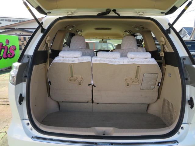 エスティマハイブリッド アエラス 4WD/両側パワースライドドア/純正8インチナビゲーション/デジタルテレビ/バックカメラ/Bluetooth/クルーズコントロール/パワーシート/ビルトインETC/ディスチャージライト/スマートキー(53枚目)