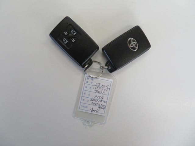 エスティマハイブリッド アエラス 4WD/両側パワースライドドア/純正8インチナビゲーション/デジタルテレビ/バックカメラ/Bluetooth/クルーズコントロール/パワーシート/ビルトインETC/ディスチャージライト/スマートキー(63枚目)