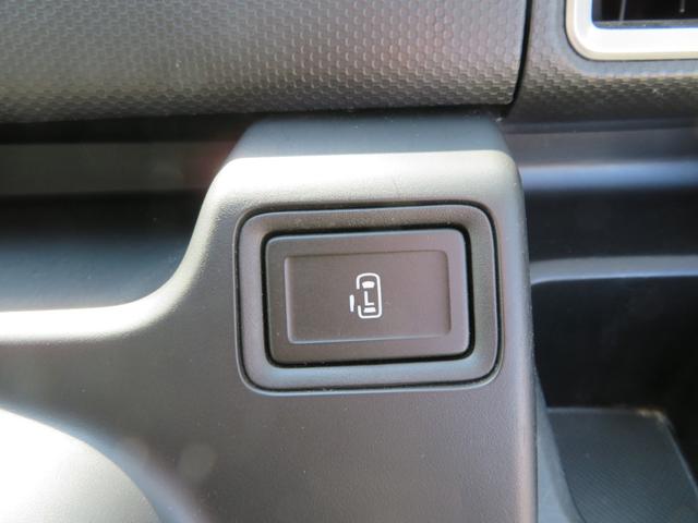 ソリオバンディット ハイブリッドMV ハイブリッドMV(5名)左側パワースライドドア/スマートキー/プッシュスタート/ドライブレコーダー/ETC/アイドリングストップ/クルーズコントロール/LEDヘッドランプ/クリアランスソナー(22枚目)