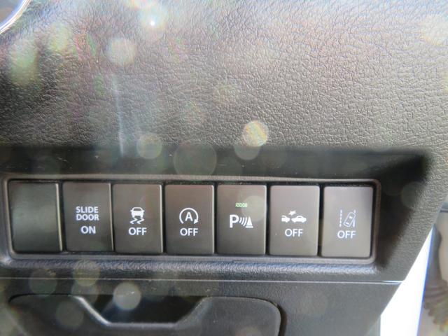 ソリオバンディット ハイブリッドMV ハイブリッドMV(5名)左側パワースライドドア/スマートキー/プッシュスタート/ドライブレコーダー/ETC/アイドリングストップ/クルーズコントロール/LEDヘッドランプ/クリアランスソナー(24枚目)