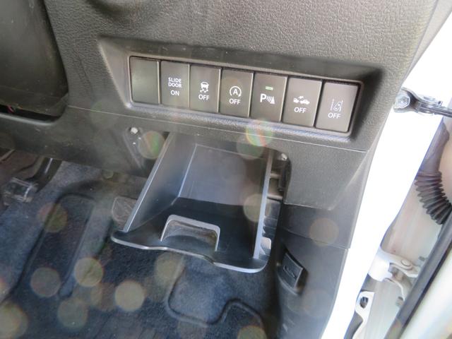 ソリオバンディット ハイブリッドMV ハイブリッドMV(5名)左側パワースライドドア/スマートキー/プッシュスタート/ドライブレコーダー/ETC/アイドリングストップ/クルーズコントロール/LEDヘッドランプ/クリアランスソナー(25枚目)