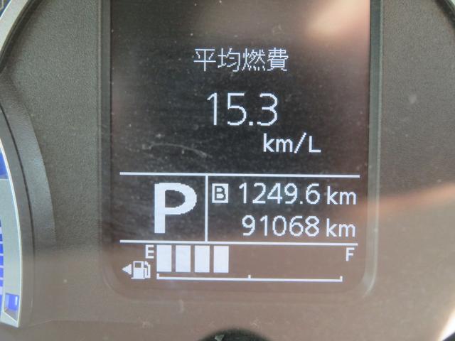 ソリオバンディット ハイブリッドMV ハイブリッドMV(5名)左側パワースライドドア/スマートキー/プッシュスタート/ドライブレコーダー/ETC/アイドリングストップ/クルーズコントロール/LEDヘッドランプ/クリアランスソナー(31枚目)