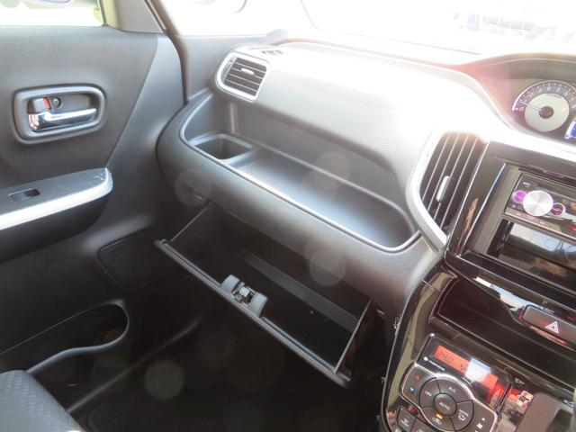 ソリオバンディット ハイブリッドMV ハイブリッドMV(5名)左側パワースライドドア/スマートキー/プッシュスタート/ドライブレコーダー/ETC/アイドリングストップ/クルーズコントロール/LEDヘッドランプ/クリアランスソナー(36枚目)