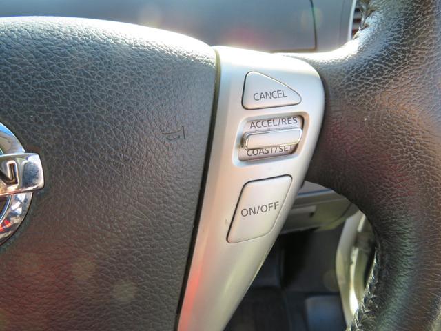 セレナ ハイウェイスター　Ｖセレ＋セーフティ　ＳＨＶ　Ａセフ　両側パワースライドドア／プッシュスタート／スマートキー／純正ナビゲーション／アラウンドビュー／デジタルテレビ／Ｂｌｕｅｔｏｏｔｈ／ビルトインＥＴＣ／ＬＥＤヘッドランプ／寒冷地仕様／クルーズコントロール（17枚目）