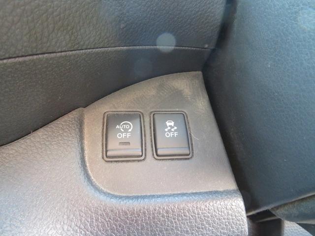 セレナ ハイウェイスター　Ｖセレ＋セーフティ　ＳＨＶ　Ａセフ　両側パワースライドドア／プッシュスタート／スマートキー／純正ナビゲーション／アラウンドビュー／デジタルテレビ／Ｂｌｕｅｔｏｏｔｈ／ビルトインＥＴＣ／ＬＥＤヘッドランプ／寒冷地仕様／クルーズコントロール（20枚目）