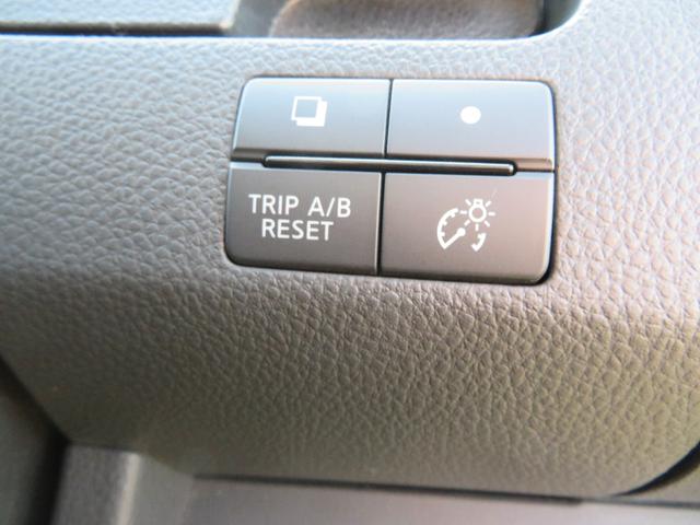 セレナ ハイウェイスター　Ｖセレ＋セーフティ　ＳＨＶ　Ａセフ　両側パワースライドドア／プッシュスタート／スマートキー／純正ナビゲーション／アラウンドビュー／デジタルテレビ／Ｂｌｕｅｔｏｏｔｈ／ビルトインＥＴＣ／ＬＥＤヘッドランプ／寒冷地仕様／クルーズコントロール（22枚目）