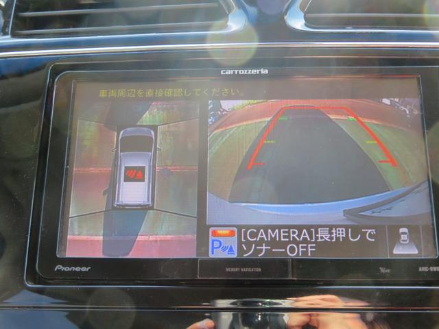 セレナ ハイウェイスター　Ｖセレ＋セーフティ　ＳＨＶ　Ａセフ　両側パワースライドドア／プッシュスタート／スマートキー／純正ナビゲーション／アラウンドビュー／デジタルテレビ／Ｂｌｕｅｔｏｏｔｈ／ビルトインＥＴＣ／ＬＥＤヘッドランプ／寒冷地仕様／クルーズコントロール（30枚目）