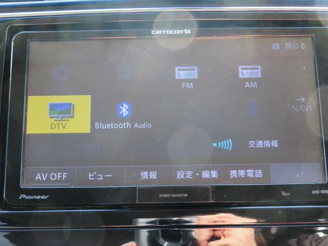 セレナ ハイウェイスター　Ｖセレ＋セーフティ　ＳＨＶ　Ａセフ　両側パワースライドドア／プッシュスタート／スマートキー／純正ナビゲーション／アラウンドビュー／デジタルテレビ／Ｂｌｕｅｔｏｏｔｈ／ビルトインＥＴＣ／ＬＥＤヘッドランプ／寒冷地仕様／クルーズコントロール（32枚目）