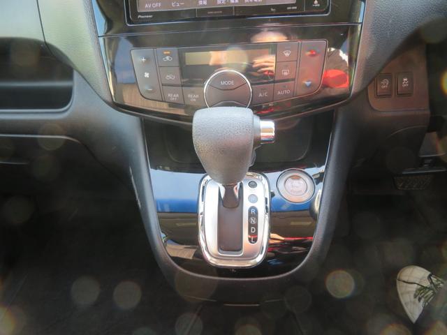 セレナ ハイウェイスター　Ｖセレ＋セーフティ　ＳＨＶ　Ａセフ　両側パワースライドドア／プッシュスタート／スマートキー／純正ナビゲーション／アラウンドビュー／デジタルテレビ／Ｂｌｕｅｔｏｏｔｈ／ビルトインＥＴＣ／ＬＥＤヘッドランプ／寒冷地仕様／クルーズコントロール（33枚目）