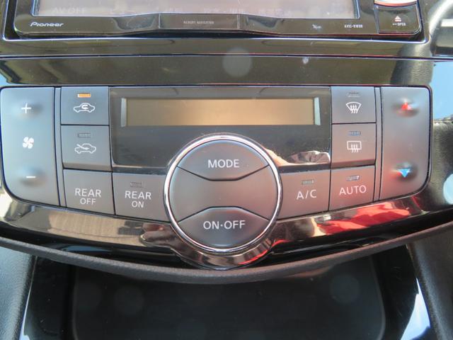 セレナ ハイウェイスター　Ｖセレ＋セーフティ　ＳＨＶ　Ａセフ　両側パワースライドドア／プッシュスタート／スマートキー／純正ナビゲーション／アラウンドビュー／デジタルテレビ／Ｂｌｕｅｔｏｏｔｈ／ビルトインＥＴＣ／ＬＥＤヘッドランプ／寒冷地仕様／クルーズコントロール（34枚目）