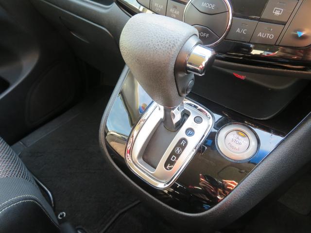 セレナ ハイウェイスター　Ｖセレ＋セーフティ　ＳＨＶ　Ａセフ　両側パワースライドドア／プッシュスタート／スマートキー／純正ナビゲーション／アラウンドビュー／デジタルテレビ／Ｂｌｕｅｔｏｏｔｈ／ビルトインＥＴＣ／ＬＥＤヘッドランプ／寒冷地仕様／クルーズコントロール（35枚目）