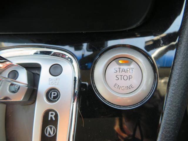 セレナ ハイウェイスター　Ｖセレ＋セーフティ　ＳＨＶ　Ａセフ　両側パワースライドドア／プッシュスタート／スマートキー／純正ナビゲーション／アラウンドビュー／デジタルテレビ／Ｂｌｕｅｔｏｏｔｈ／ビルトインＥＴＣ／ＬＥＤヘッドランプ／寒冷地仕様／クルーズコントロール（36枚目）