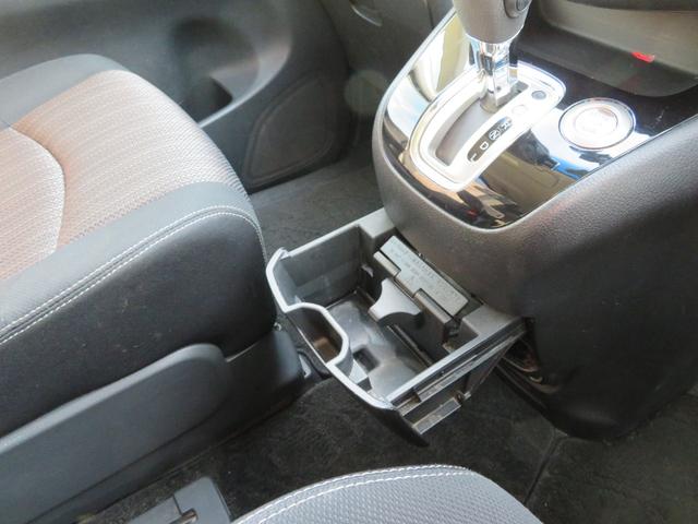 セレナ ハイウェイスター　Ｖセレ＋セーフティ　ＳＨＶ　Ａセフ　両側パワースライドドア／プッシュスタート／スマートキー／純正ナビゲーション／アラウンドビュー／デジタルテレビ／Ｂｌｕｅｔｏｏｔｈ／ビルトインＥＴＣ／ＬＥＤヘッドランプ／寒冷地仕様／クルーズコントロール（37枚目）