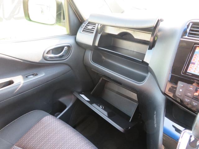 セレナ ハイウェイスター　Ｖセレ＋セーフティ　ＳＨＶ　Ａセフ　両側パワースライドドア／プッシュスタート／スマートキー／純正ナビゲーション／アラウンドビュー／デジタルテレビ／Ｂｌｕｅｔｏｏｔｈ／ビルトインＥＴＣ／ＬＥＤヘッドランプ／寒冷地仕様／クルーズコントロール（38枚目）